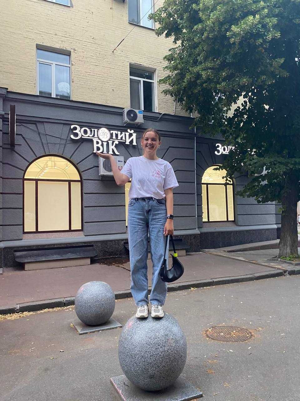 Репетитор з фізики