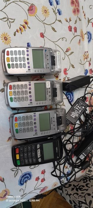 Продам Терминал!