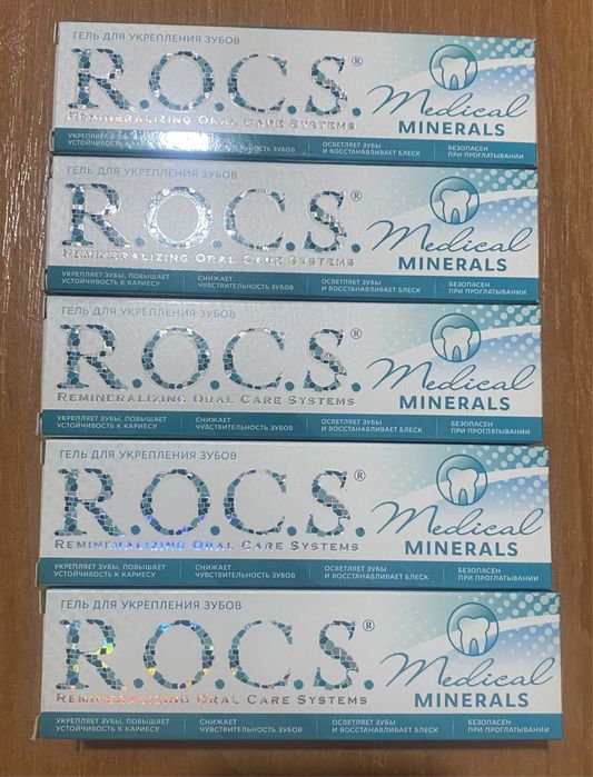 Зубна паста Rocs різні