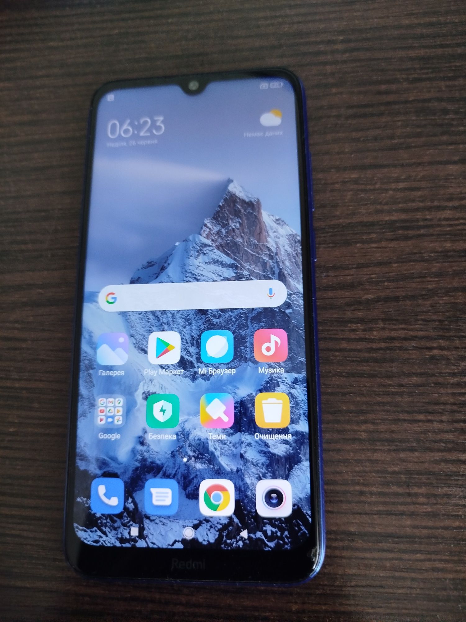 Продаю Redmi note 8 t