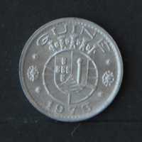 Guiné 10 centavos 1973 - com brilho de cunho - olx X10041