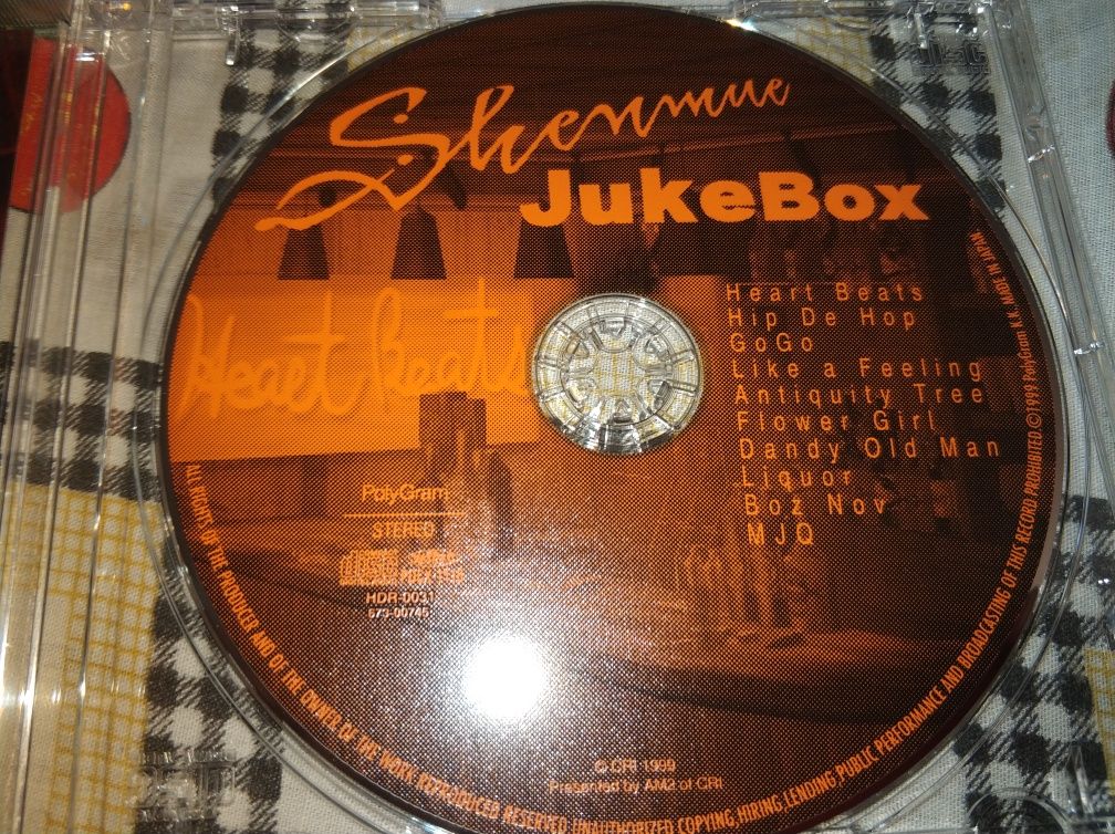 Shenmue Dreamcast