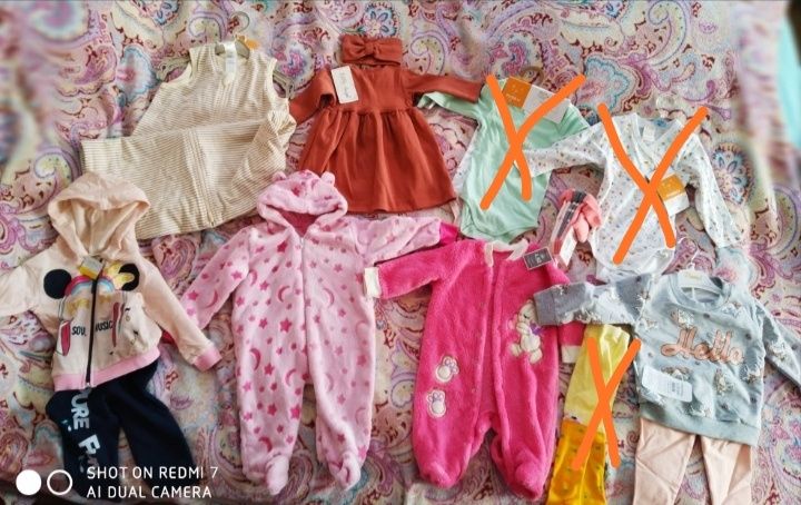 Дитячі речі,одяг для новонароджених, одяг для немовлят