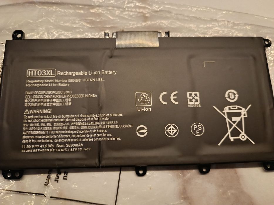 Акумуляторна батарея до ноутбука