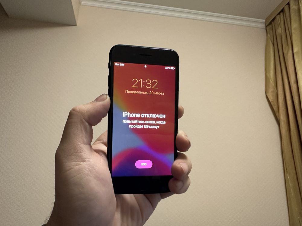 iPhone SE 2020 iCloud
