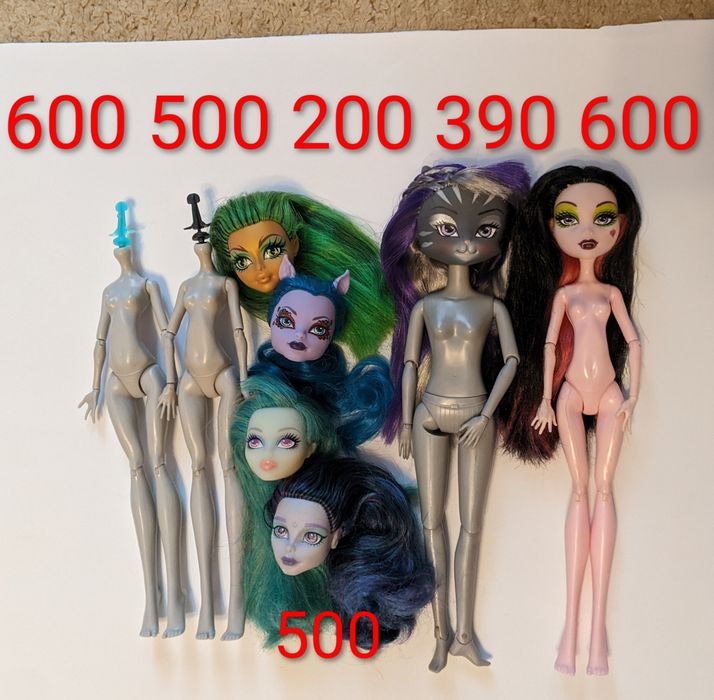 Лялька Монстер хай Monster high б/у кукла