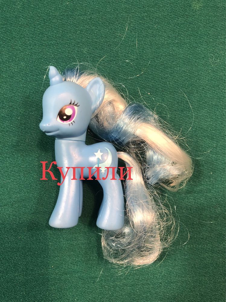 Май літл поні.  My litle pony Hasbro