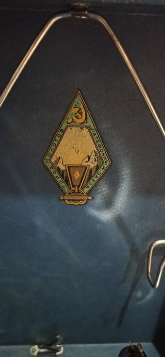 Патефон ПТ - 3 молот 1955 года. В рабочем состоянии.