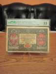100 Marek Polskich 1916 , PMG 15