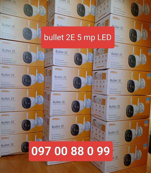 Imou bullet 2E  5 mp ip відеокамера (IPC-K3DP-5H0WF)