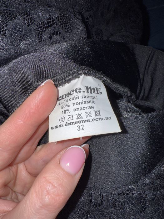 Тренувальна форма Бальні танці Danceme купальник і спідниця, 32 розмір