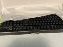 Klawiatura iMice