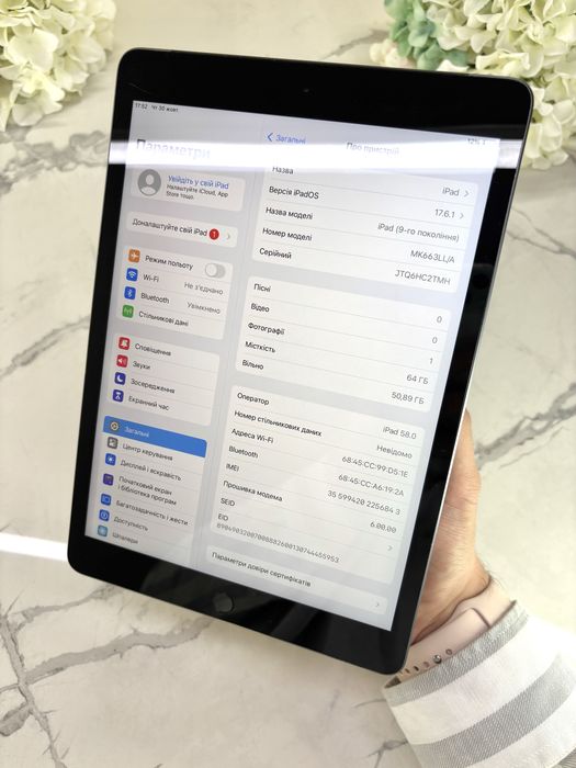 Новий iPad 9 LTE 100%АКБ 11 циклів iOS 17! (Магазин Гарантія)