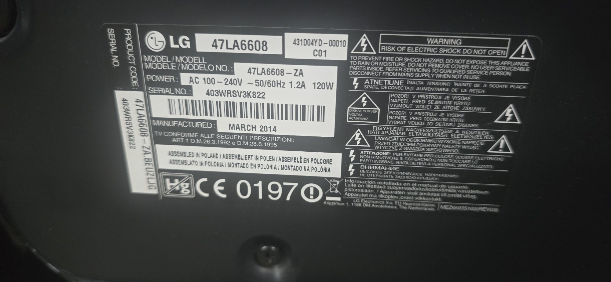 LG 47  смарт,вай-фай