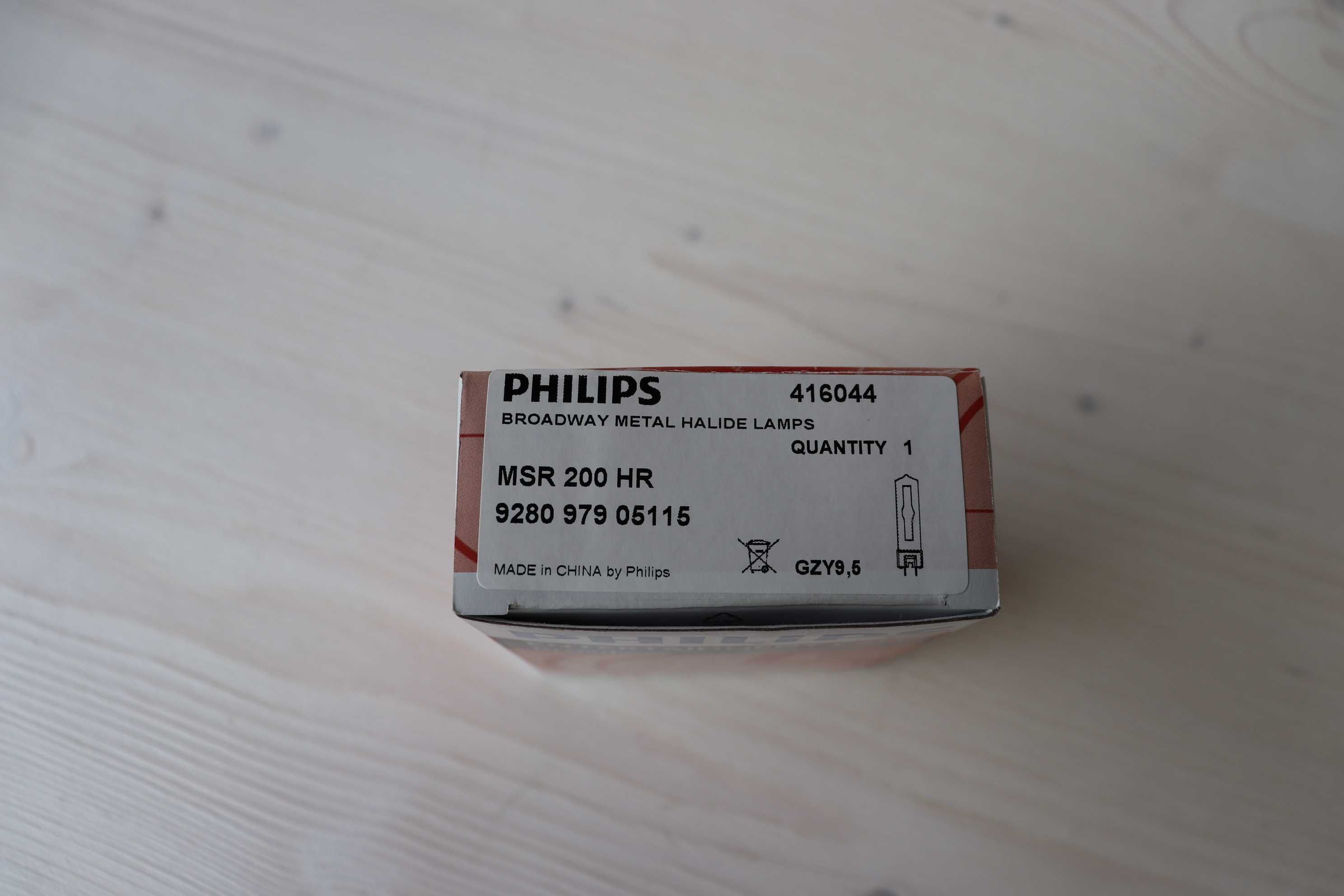Lampa Philips Broadway MSR 200 HR – Metalohalogenkowa, GZ9.5
