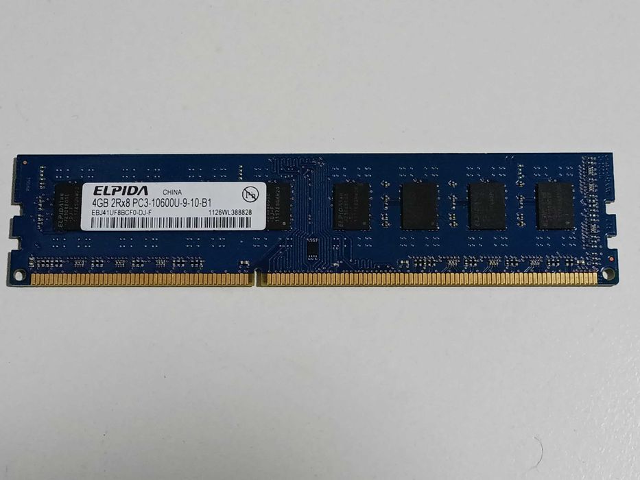 4Gb DDR3 1333MHz   PC3  комп'ютерна