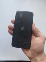 iPhone 11 128GB 100% + Gratisy