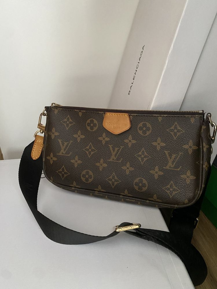 Сумка женская Louis Vuitton