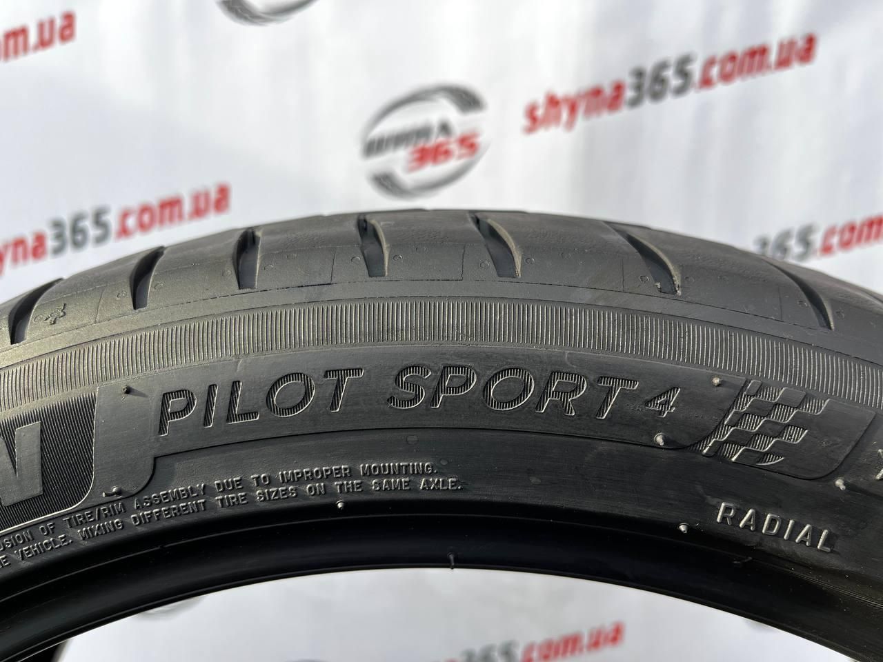 225/45 r19 michelin pilot sport 4 * 6mm шини бу