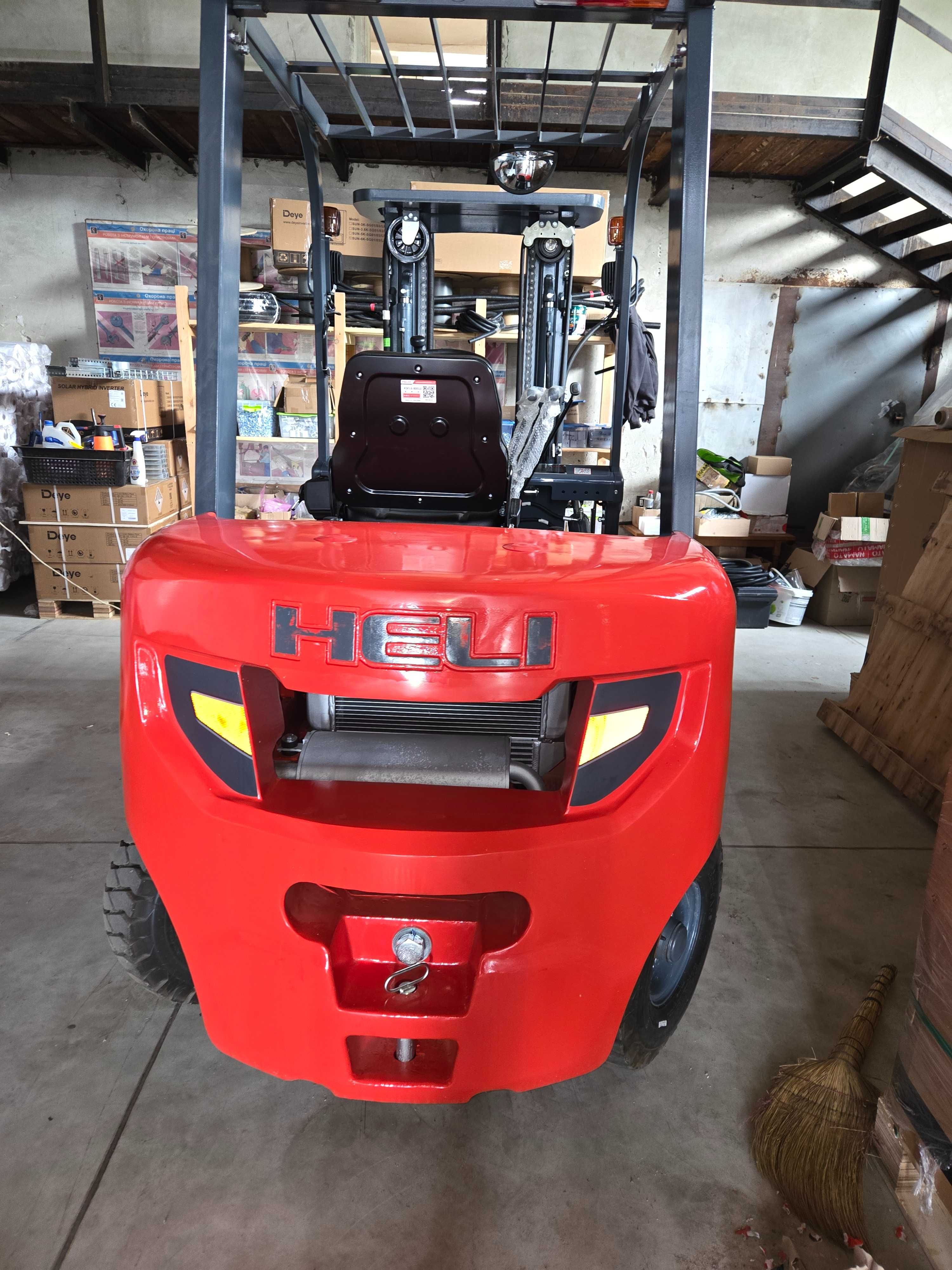 Навантажувач Heli