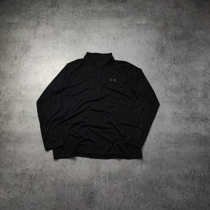 MĘSKA Bluza Sport Treningowa Rozpinana HeatGEAR Under Armour Logo GYM