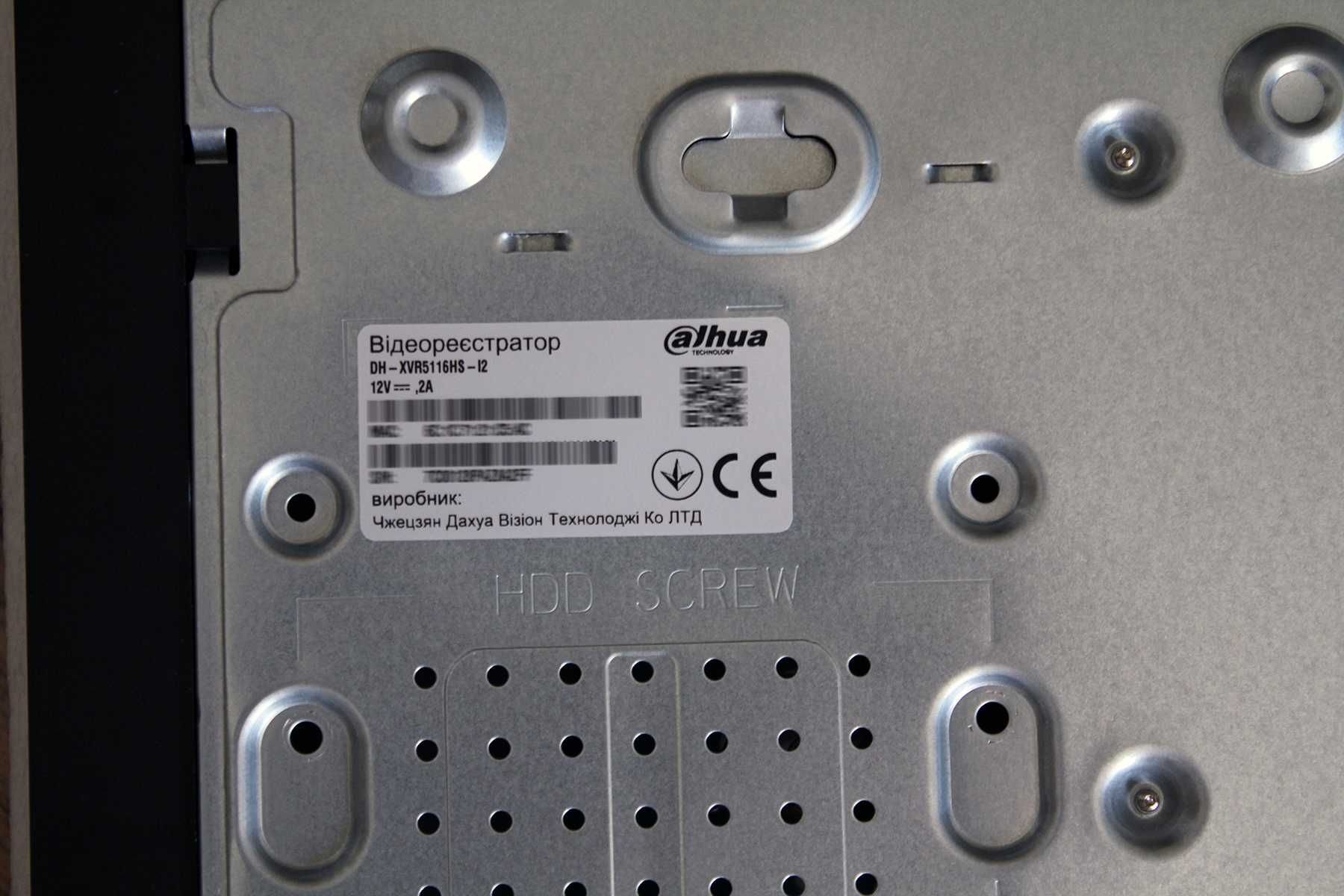 Видеорегистратор Dahua DH-XVR5116HS-I2 Ai 4k • 16+8ip или 24ip канала•