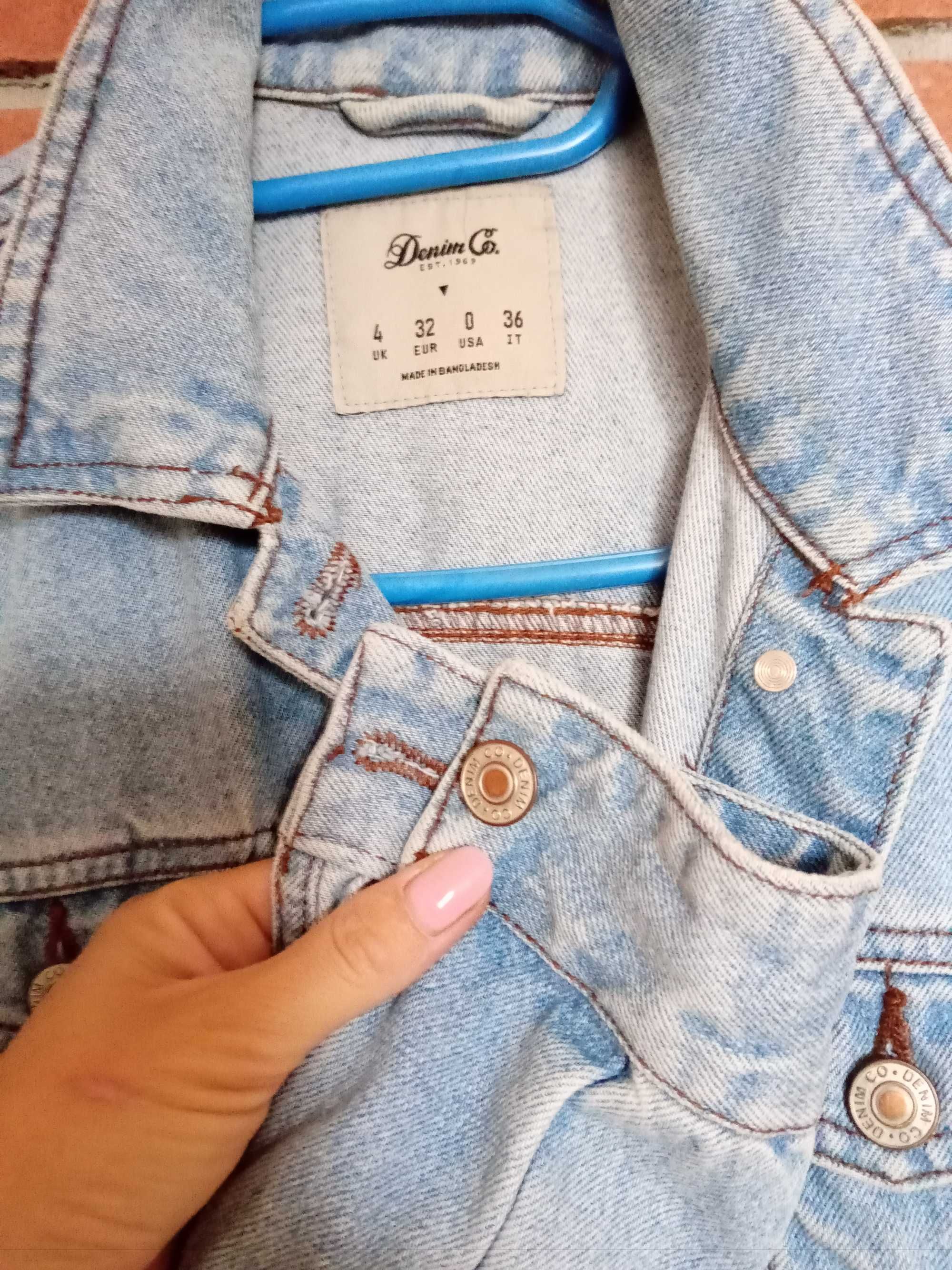 Bluza dżinsowa Denim S