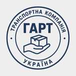 Высококвалифицированный Грузчики. Днепр