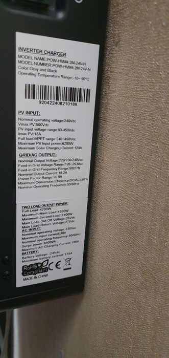 Гибридный инвертор 4.2 квт 24 в