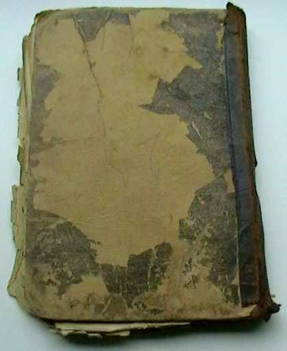 А. Дюма (отец). Приключения Джона Девиса. До 1917 г.