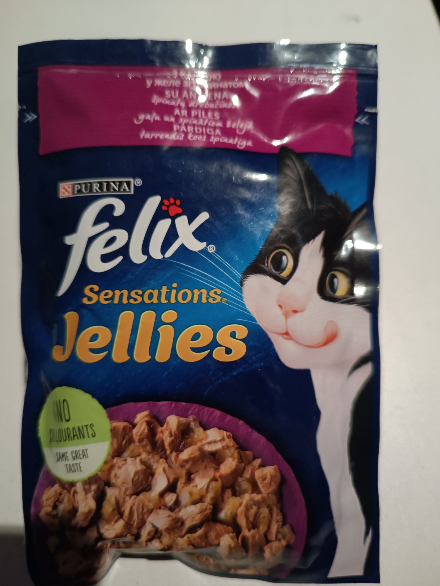 Продам корм для котів Felix