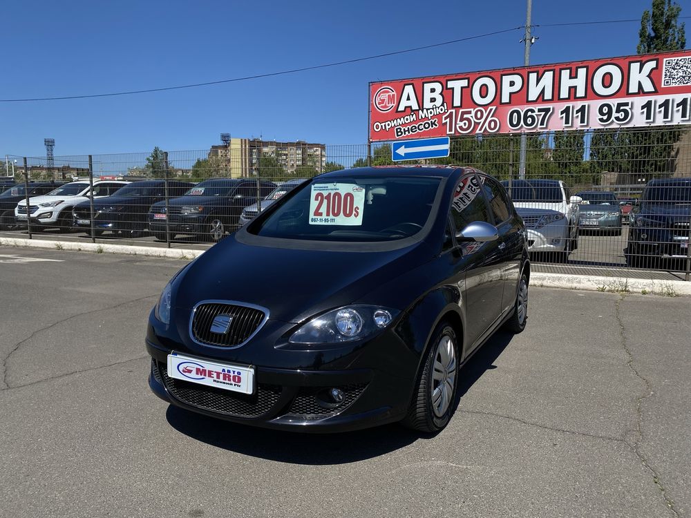 SEAT (№1079м) Toledo (ВНЕСОК від 30%) Авторинок МЕТРО