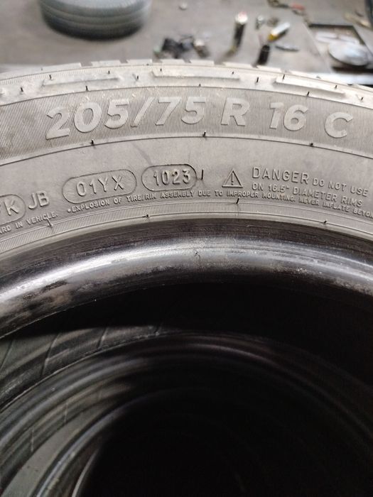 Резина 205/75 r16c