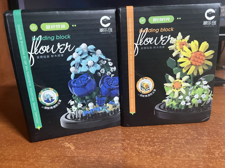 гарне лего для вас