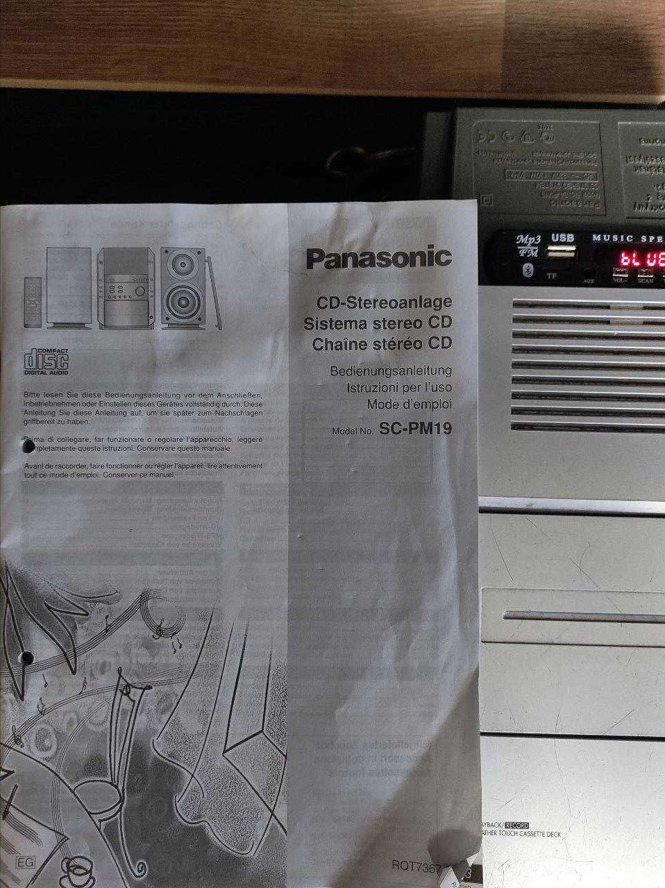 Panasonic SA-PM19