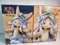 Аніме фігурка Наначі , Nanachi Made in abyss