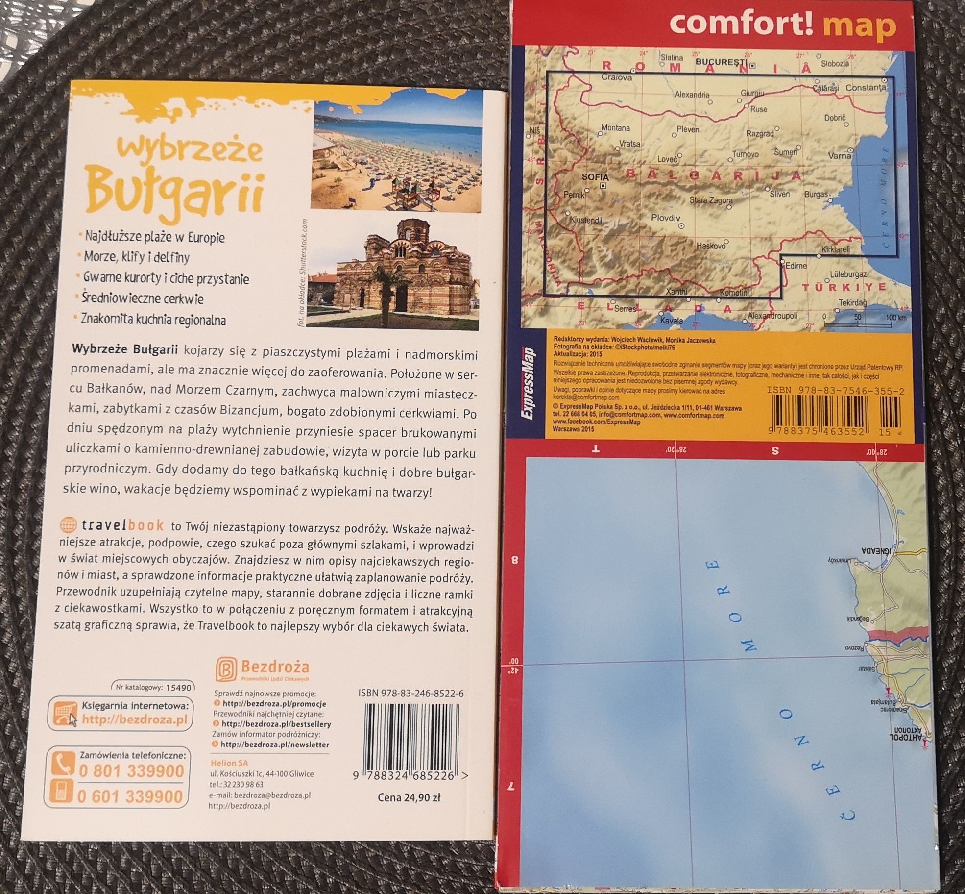 Wybrzeże Bułgarii travelbook. Bułgaria mapa samochodowa laminowana.