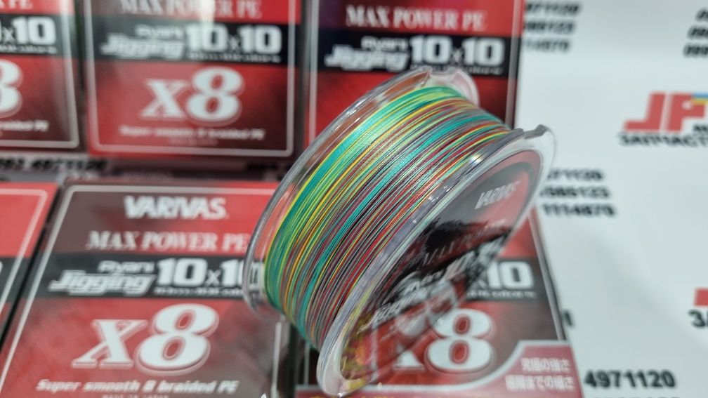 Шнур VARIVAS avani jigging 10x10 MAX POWER PE X8 (Gosen YGK SunLine)