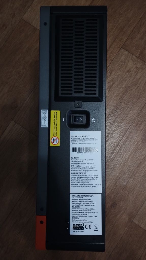ГОТОВИЙ ДО ВІДПРАВКИ Гібридний інвертор PowMR 6.2kWt 48V