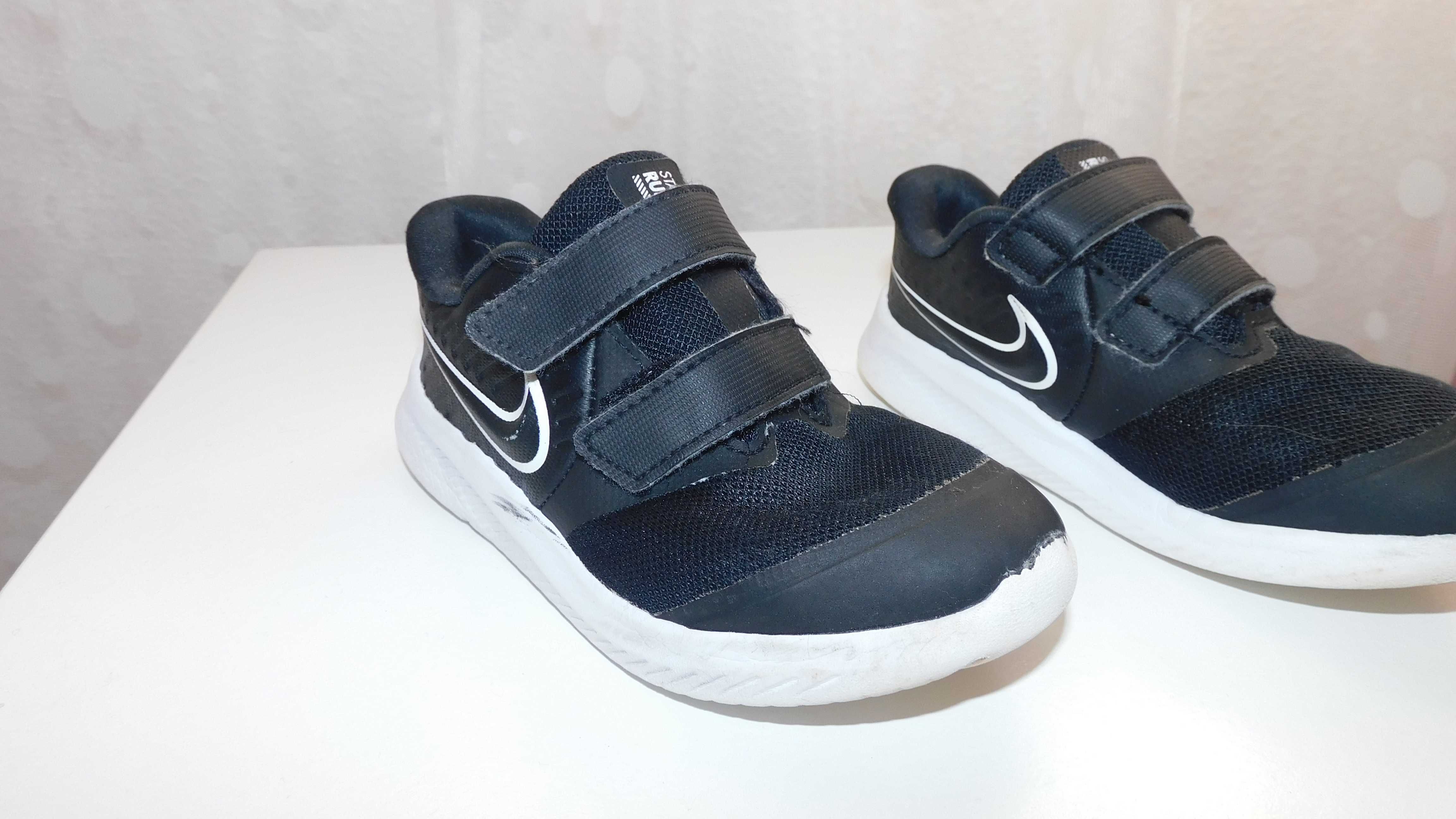 Sapatilhas Nike Preto e Branco