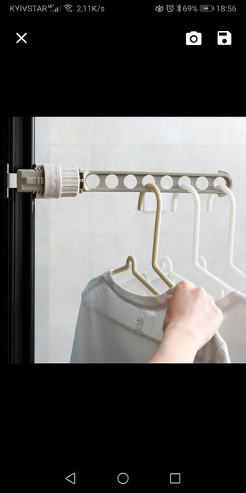 Вешалка на балкон, окно