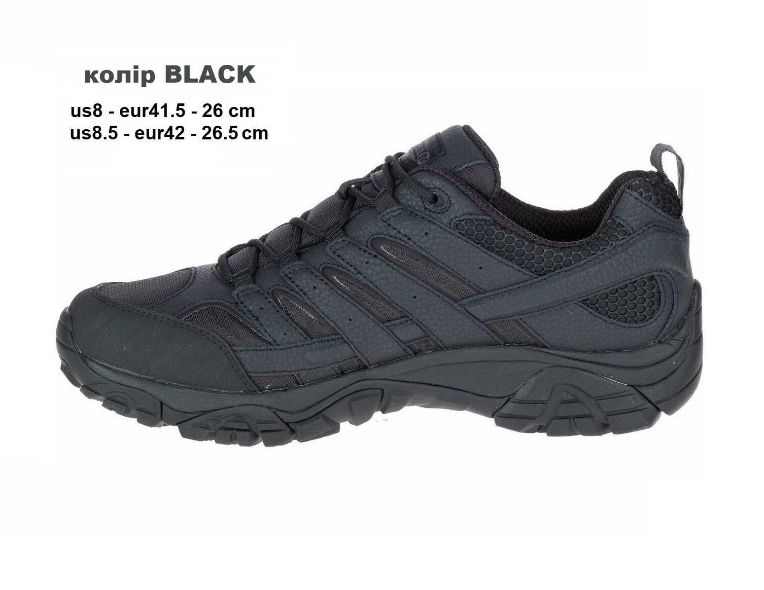 38-45  Кросівки Merrell Moab 2 Tactical