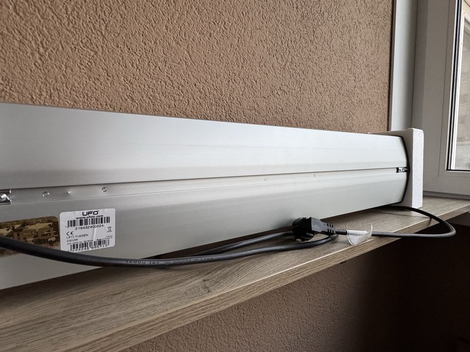 Обігрівач UFO 2000-2300W