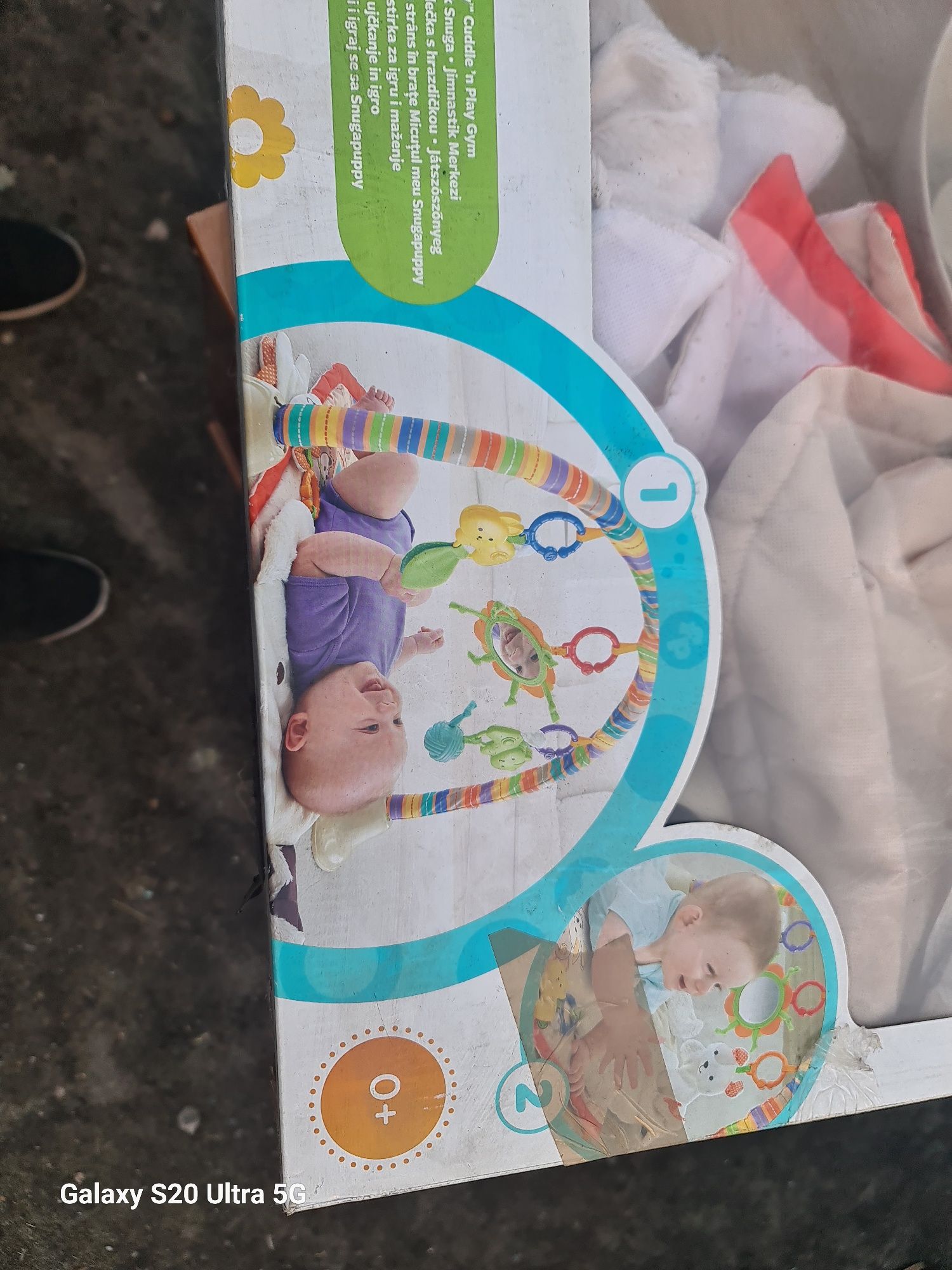Mata Fisher -Price