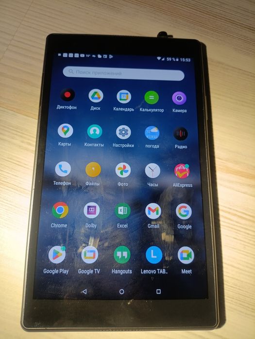Планшет Lenovo Tab 4 8 Plus (TB-8704X), LTE FHD