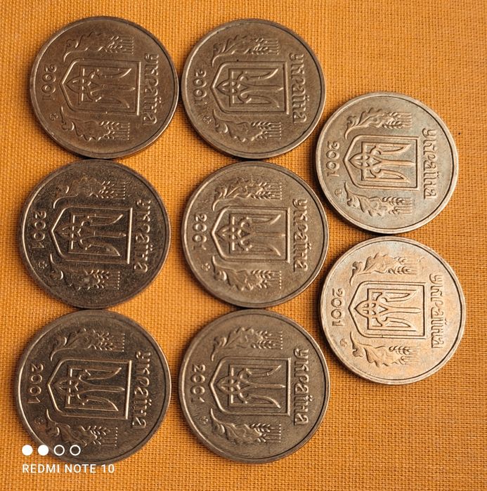 Гривні комплект Володимир Великий