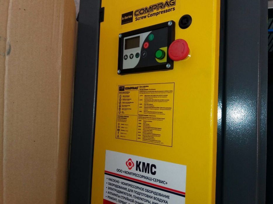 Компрессор A-11 винтовой Comprag AirStation 1,6м3/мин воздушный