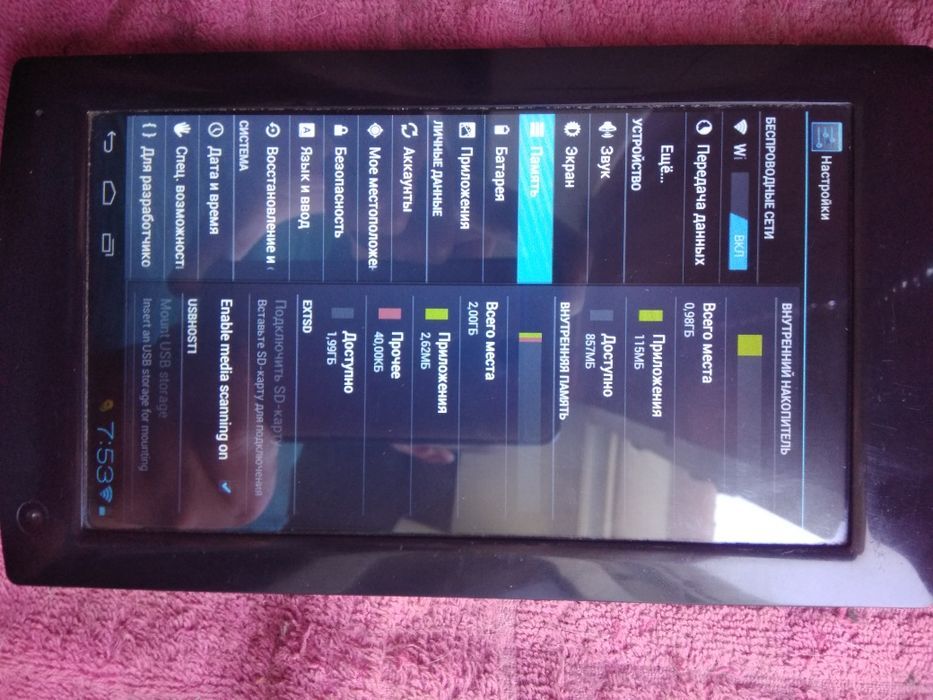 Планшет б/у,в хорошем состоянии без зарядки