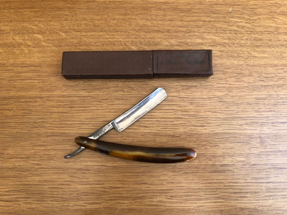 Бритва клинковая опасная двухзаковная Стиз 57. СССР