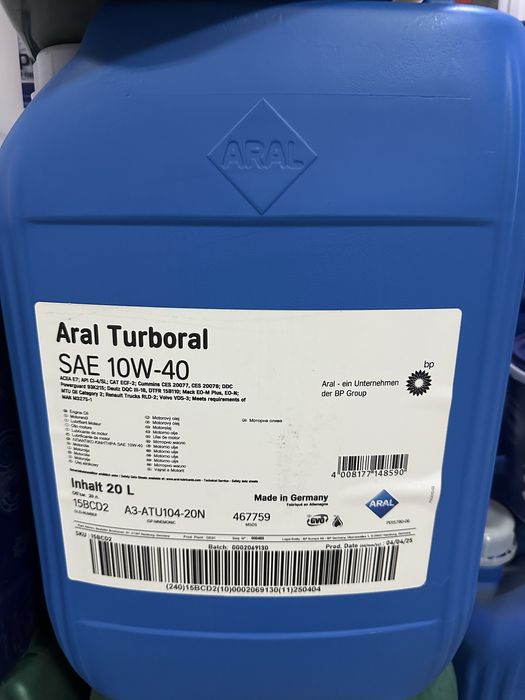 Aral Turboral 10W40 20л моторна олива ОРИГІНАЛ БЕЗКОШТОВНА ДОСТАВКА